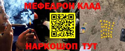 не бодяженный Ликино-Дулёво