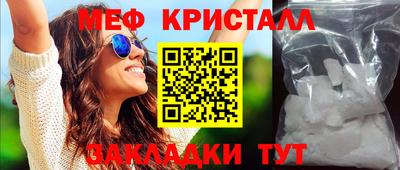 кокаин VHQ Ливны