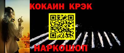 не бодяженный Ликино-Дулёво