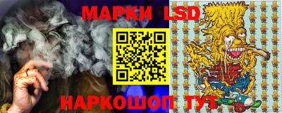 кокаин VHQ Ливны