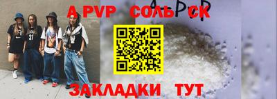 не бодяженный Ликино-Дулёво