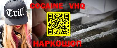 не бодяженный Ликино-Дулёво