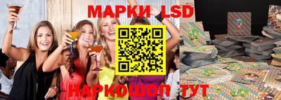 кокаин VHQ Ливны