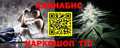 spice Лесосибирск