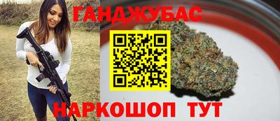 spice Лесосибирск