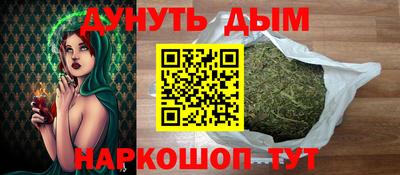 spice Лесосибирск