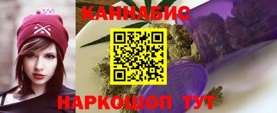 spice Лесосибирск