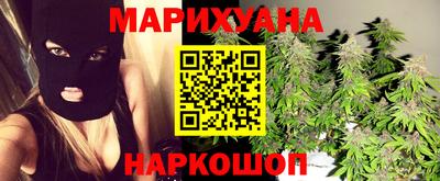 не бодяженный Ликино-Дулёво