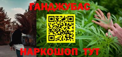 spice Лесосибирск