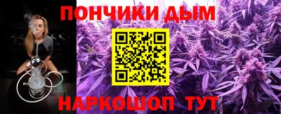 не бодяженный Ликино-Дулёво