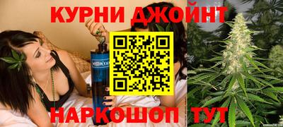 кокаин VHQ Ливны