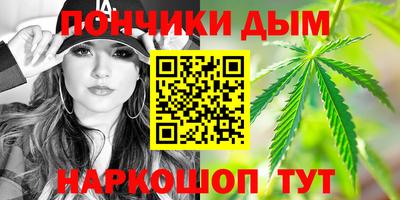 не бодяженный Ликино-Дулёво