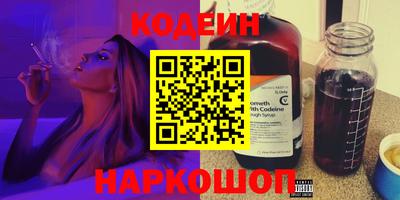 не бодяженный Ликино-Дулёво