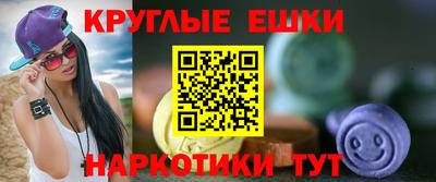 не бодяженный Ликино-Дулёво