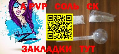 не бодяженный Ликино-Дулёво