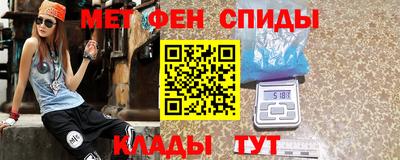 spice Лесосибирск