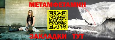 не бодяженный Ликино-Дулёво