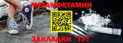 не бодяженный Ликино-Дулёво