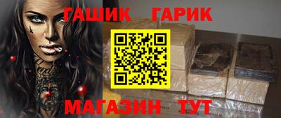 не бодяженный Ликино-Дулёво