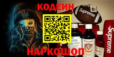 не бодяженный Ликино-Дулёво