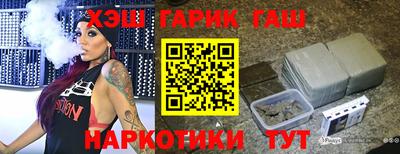 spice Лесосибирск