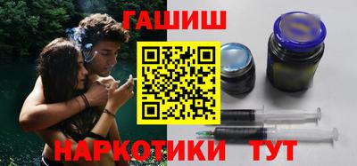 spice Лесосибирск