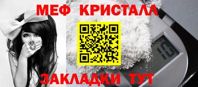 не бодяженный Ликино-Дулёво